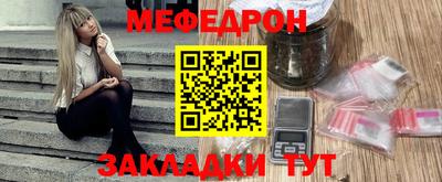 дистиллят марихуана Дубна