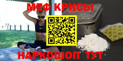 бошки Донской