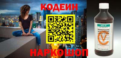бошки Донской