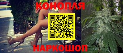 дистиллят марихуана Дубна