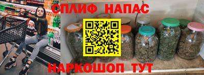 дистиллят марихуана Дубна