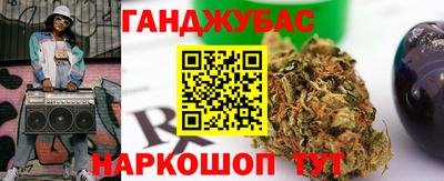 бошки Донской