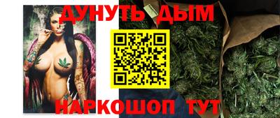 мефедрон VHQ Донецк