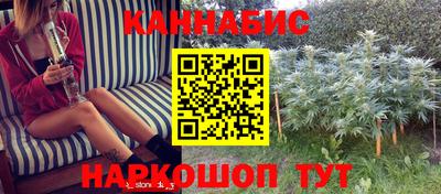 дистиллят марихуана Дубна