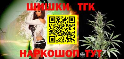бошки Донской