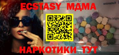 бошки Донской