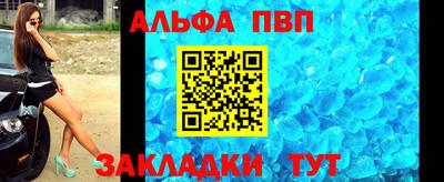 дистиллят марихуана Дубна