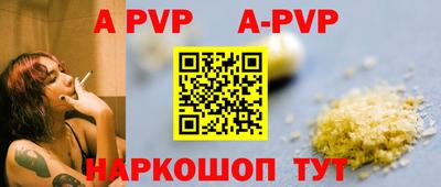 дистиллят марихуана Дубна