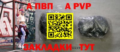 дистиллят марихуана Дубна
