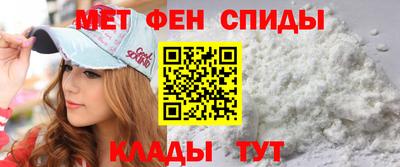 бошки Донской