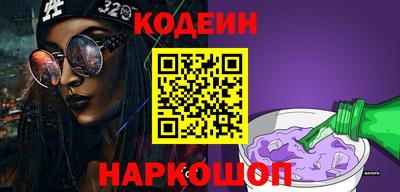 дистиллят марихуана Дубна