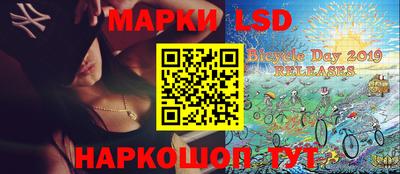 мефедрон VHQ Донецк