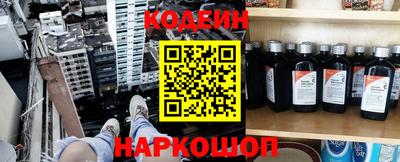 мефедрон VHQ Донецк