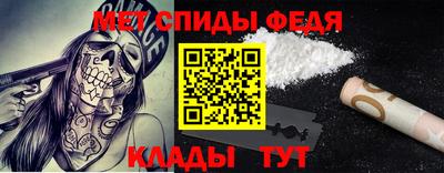 бошки Донской