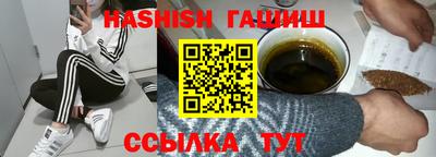 дистиллят марихуана Дубна