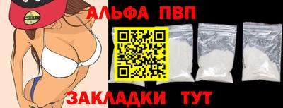 бошки Донской