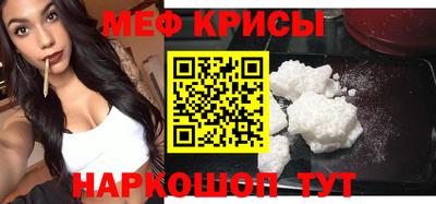 бошки Донской