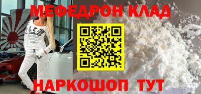 дистиллят марихуана Дубна
