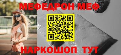 дистиллят марихуана Дубна